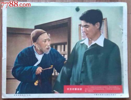伦敦皇家内科医学院文凭毕业证怎么买假的